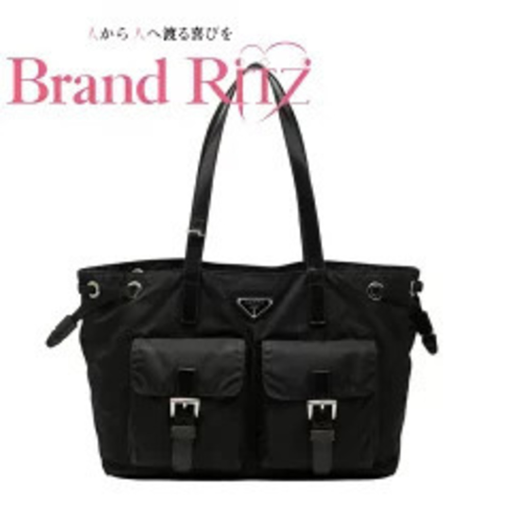 Prada Vela 2Way Shoulder Bag Black